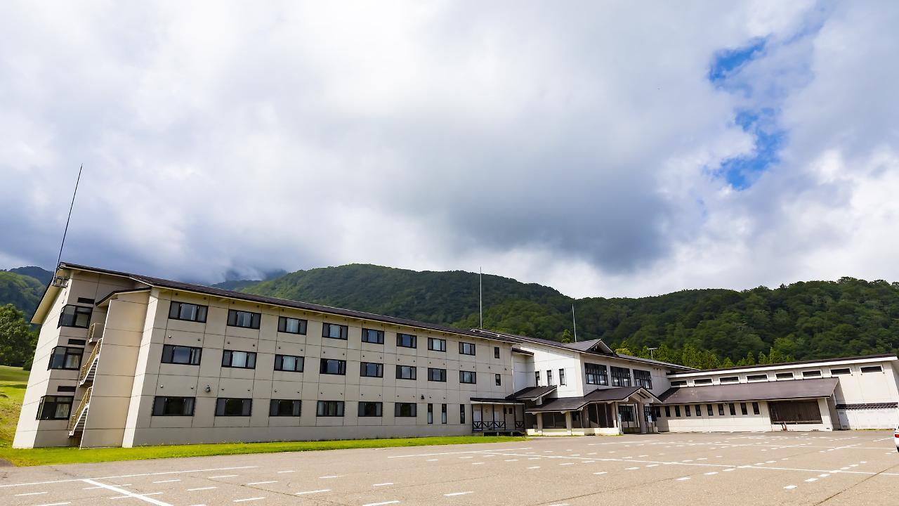 Kyukamura Myoko Εξωτερικό φωτογραφία